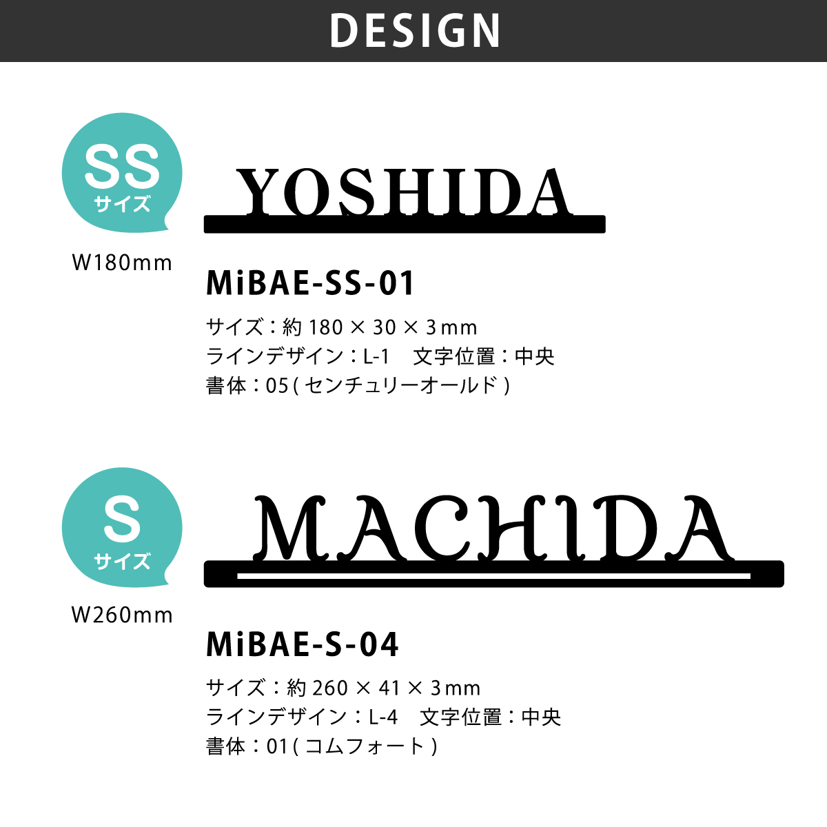 交換無料！ 新商品 表札 ステンレス5ｍｍ厚 おしゃれなサイン風文字 貼り付け ピン アイアン調 ネームプレート 戸建て おしゃれ 切り文字 ローマ字  アルファベット 国内生産 日本製 fucoa.cl