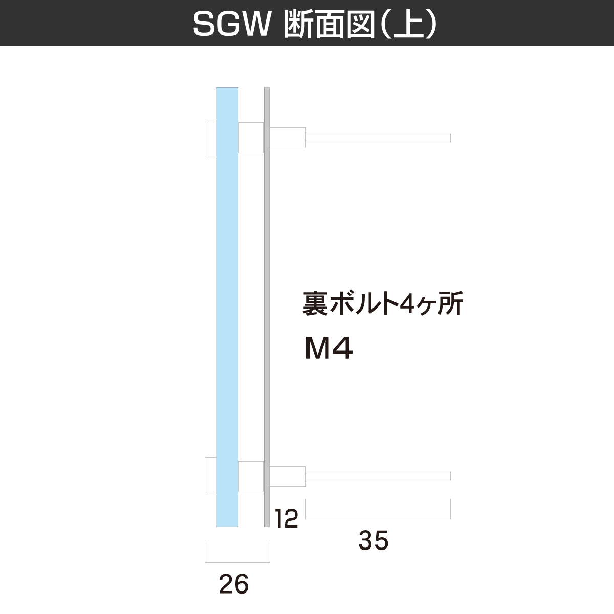 表札 ガラス ステンレス 戸建 モダン 北欧 ブラスト彫刻 ホームサイン