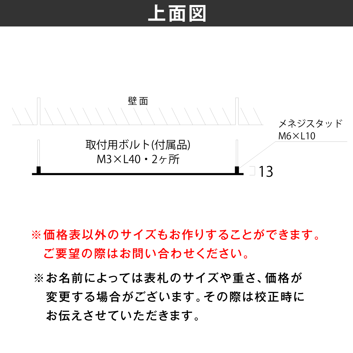 表札 ステンレス 戸建 新築 モダン 北欧 ホームサイン レーザーカット