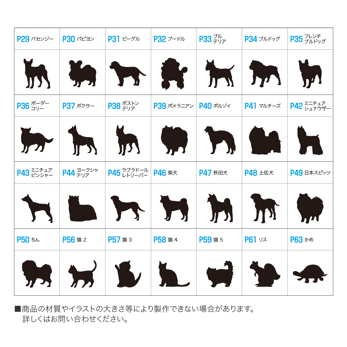 表札 おしゃれ 送料無料 ステンレス表札 戸建 モダン ホームサイン 北欧 おすすめ レーザー彫刻 立体感のある表札 ドルチェS :ho067:表札の通販専門店フェイスサイン  - 通販 - Yahoo!ショッピング