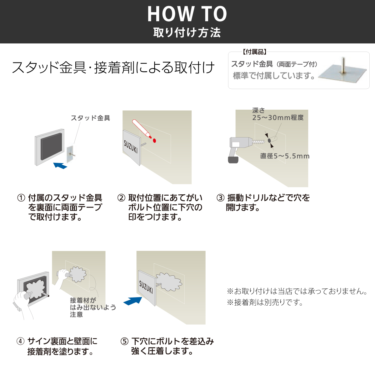 表札 おしゃれ ステンレス 戸建 モダン レトロ ヴィンテージ イエロゴ 