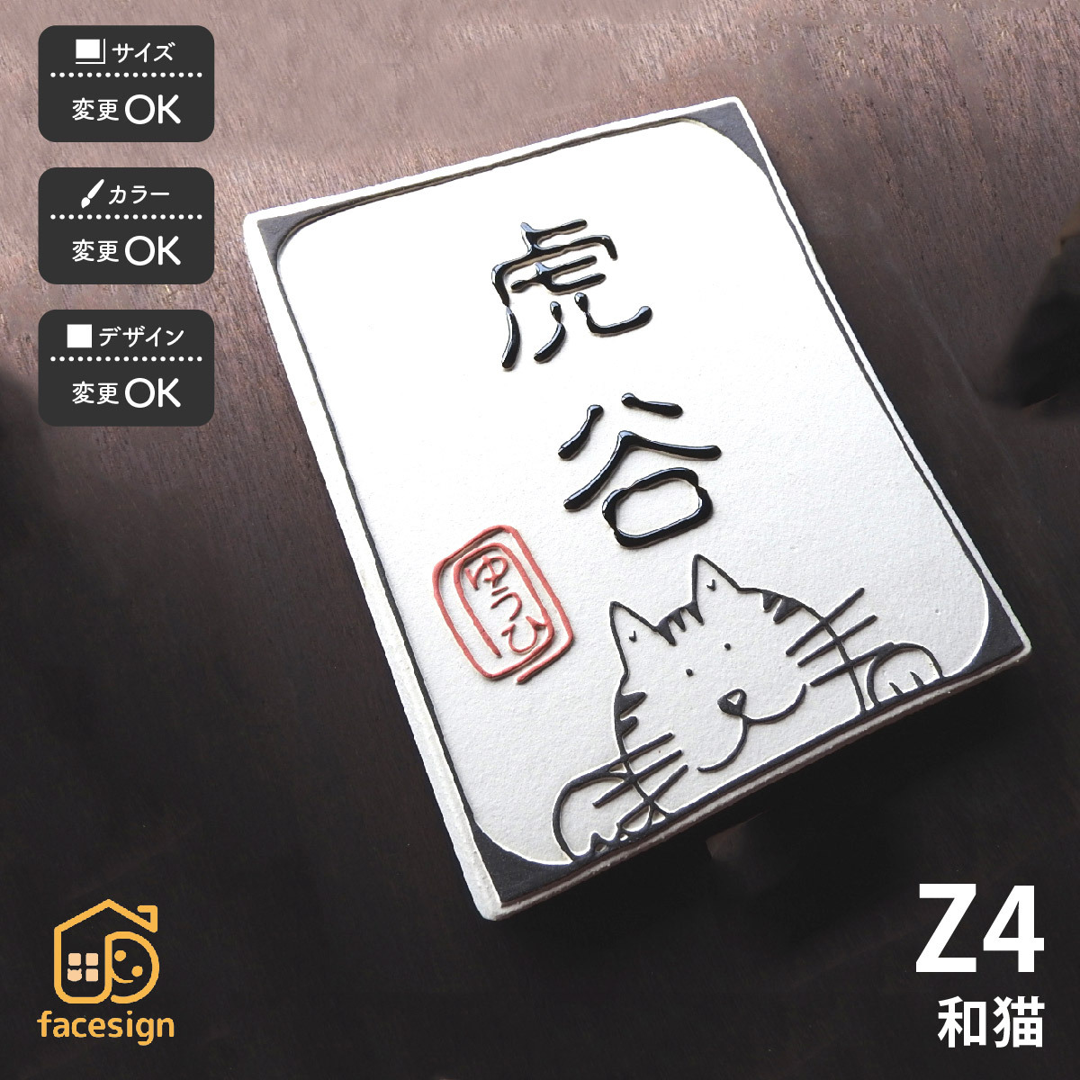 ハンドメイド、 書道アート、 青い陶器、オリジナル、金色の文字 楽天市場】書道セット 大人 大人の小さな書道セット 陶磁器硯