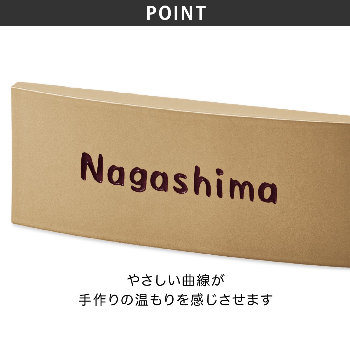 表札 おしゃれ 送料無料 セラミックタイル 戸建 おすすめ ナチュラル