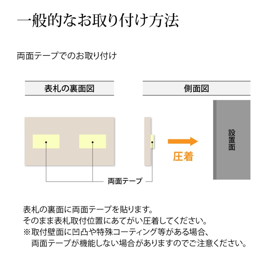 表札 おしゃれ ステンレス 戸建 おすすめ スタイリッシュ シンプル