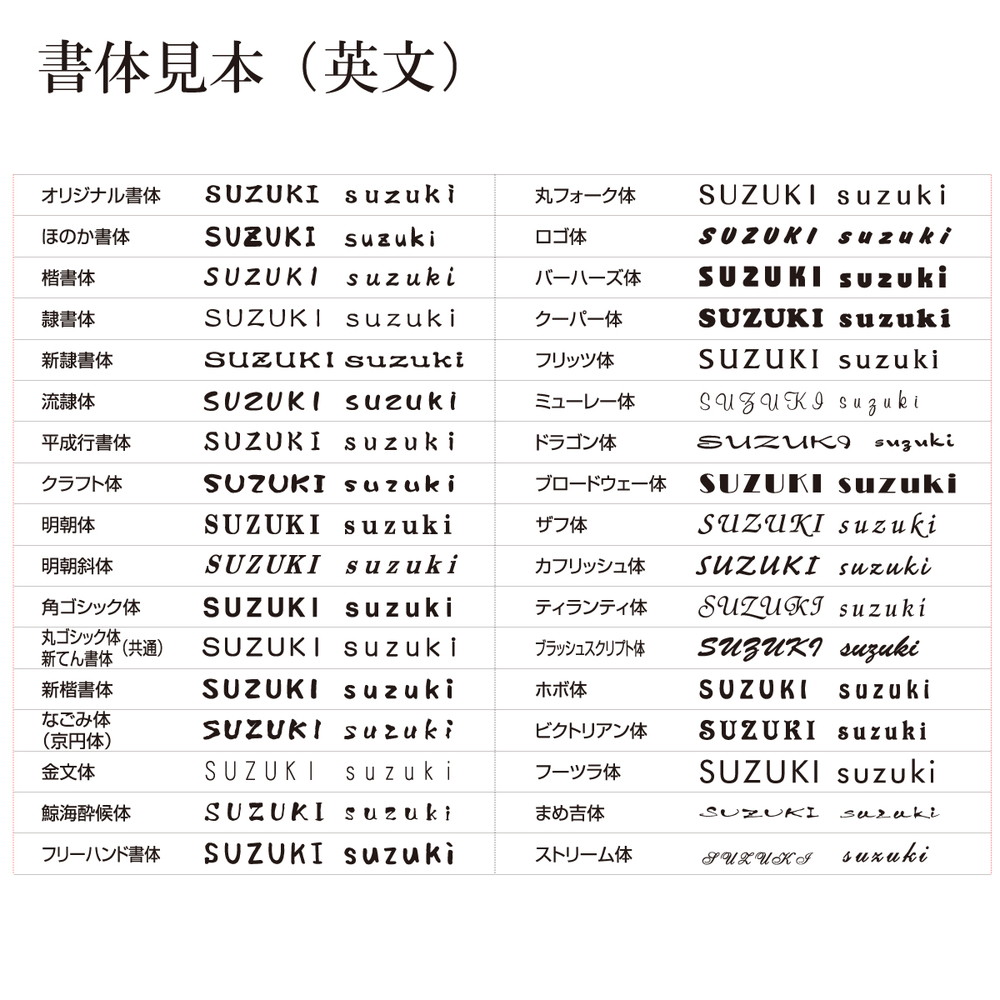 表札 おしゃれ 送料無料 アルミ ステンレス 戸建 おすすめ 高級感