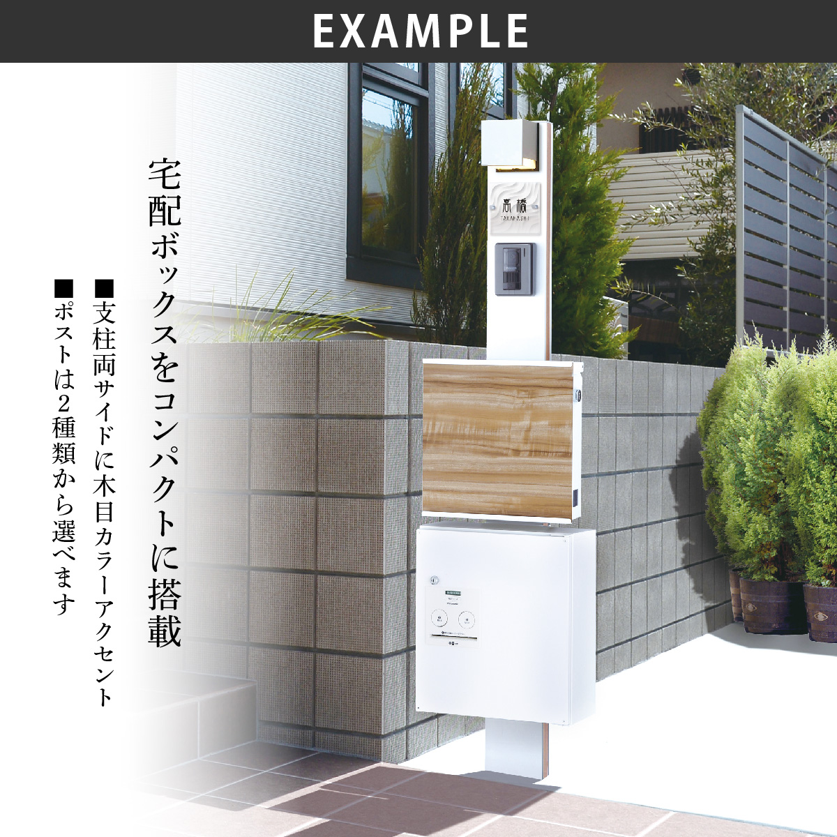 3名さま　A3サイズ 送料無料】 テラモト 2Wayサインスタンド A3横 幅440×奥行330×高