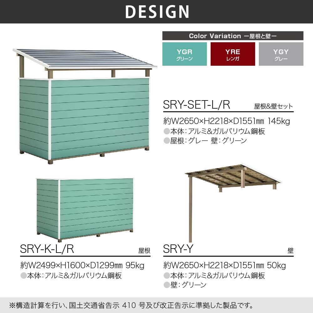 あす楽対応】 表札 おしゃれ ステンレス 文房具 筆記用具 はさみ 定規