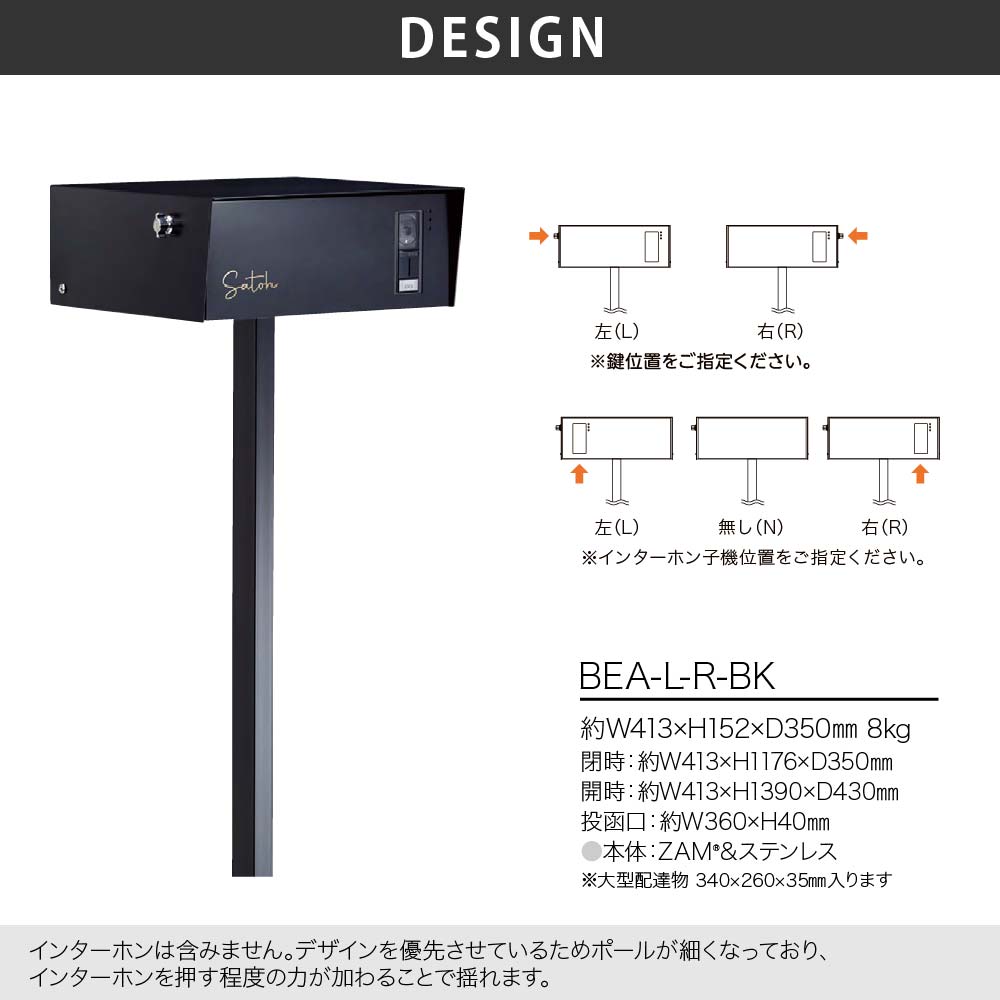 東京23区送料無料　美品高級ヒモラ PACIFIC　オシャレな本革ブラック 東京23区送料無料 美品高級ヒモラ PACIFIC オシャレな本革ブラック