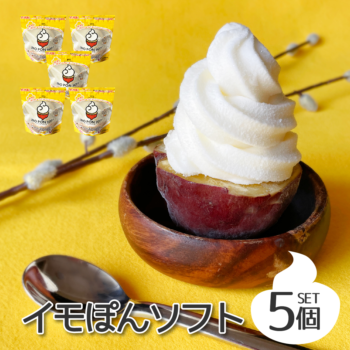 momokoBBクリーム12個入り 22SSmmk-IMG2_S-scaled.jpg