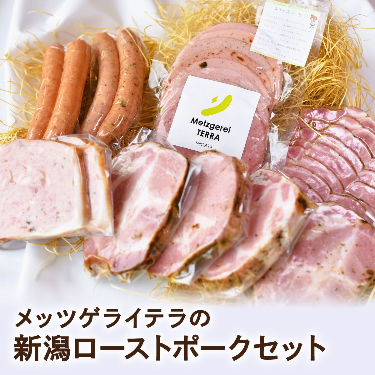 召喚バハムート　ボーダーレス　2枚セット　日 Xross Stars ブースターパック第2弾『Exceed Rampage』: グッズ