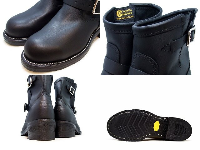 CHIPPEWA チペワ エンジニアブーツ ENGINEER BOOTS 7 インチ