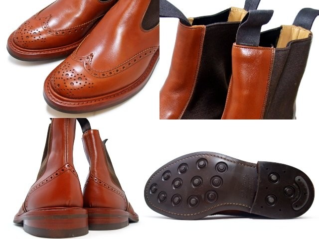 Tricker
