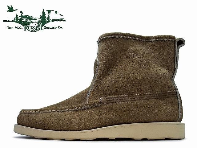 4070-7tan1.jpg