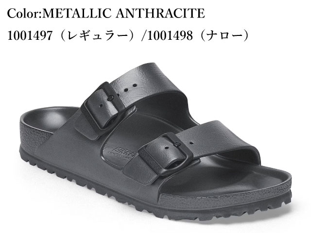 BIRKENSTOCK（ビルケンシュトック） アリゾナ EVA メンズ レディース