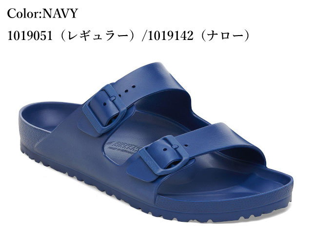 BIRKENSTOCK（ビルケンシュトック） アリゾナ EVA メンズ レディース