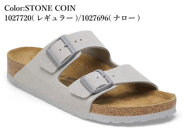 BIRKENSTOCK（ビルケンシュトック） アリゾナ BIRKENSTOCK ARIZONA