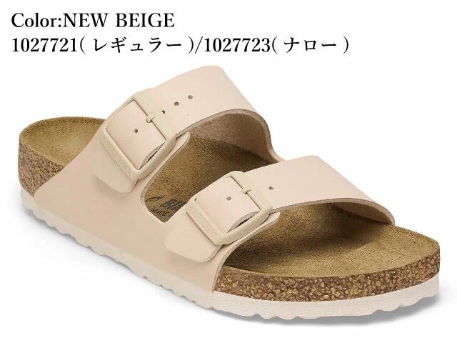 BIRKENSTOCK（ビルケンシュトック） アリゾナ BIRKENSTOCK ARIZONA