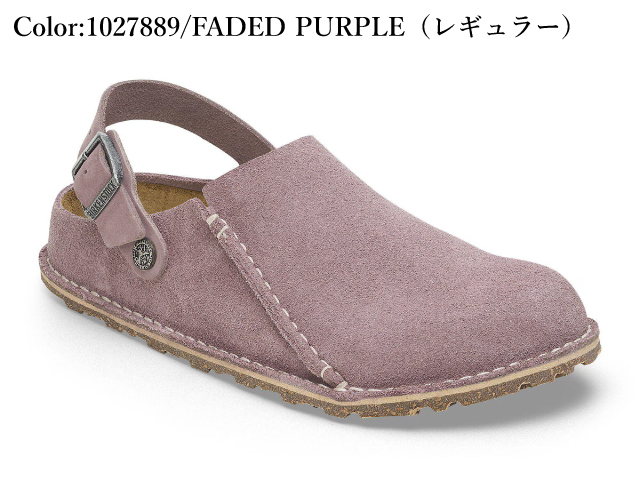 BIRKENSTOCK（ビルケンシュトック） ルトリー メンズ レディース