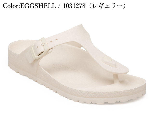 BIRKENSTOCK（ビルケンシュトック） ギゼ EVA レディース メンズ