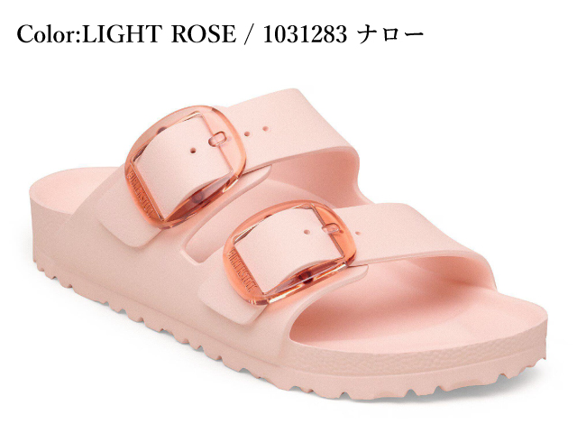 BIRKENSTOCK（ビルケンシュトック） アリゾナ ビッグバックル ブラック