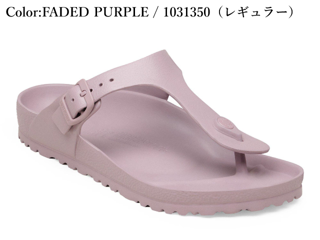 BIRKENSTOCK（ビルケンシュトック） ギゼ EVA レディース メンズ