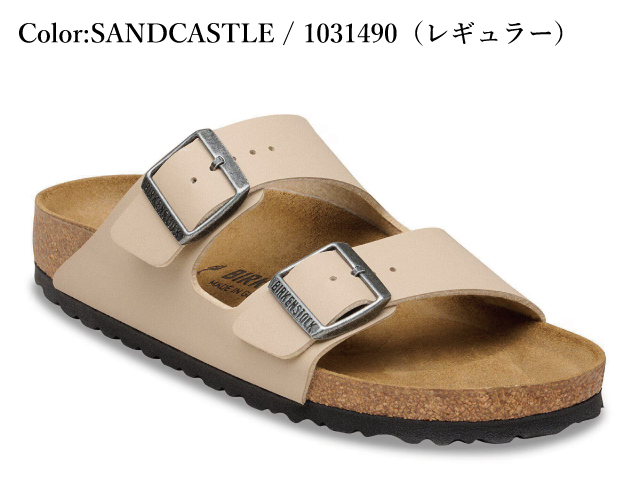 BIRKENSTOCK（ビルケンシュトック） アリゾナ BIRKENSTOCK ARIZONA