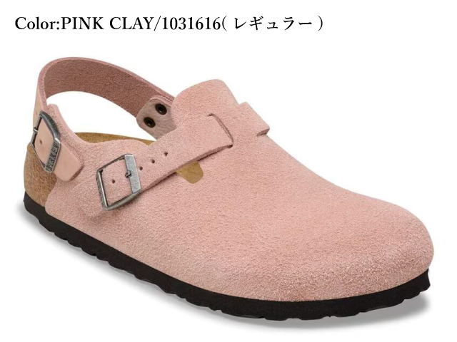 BIRKENSTOCK（ビルケンシュトック） トキオ トープ ブラック ネイビー