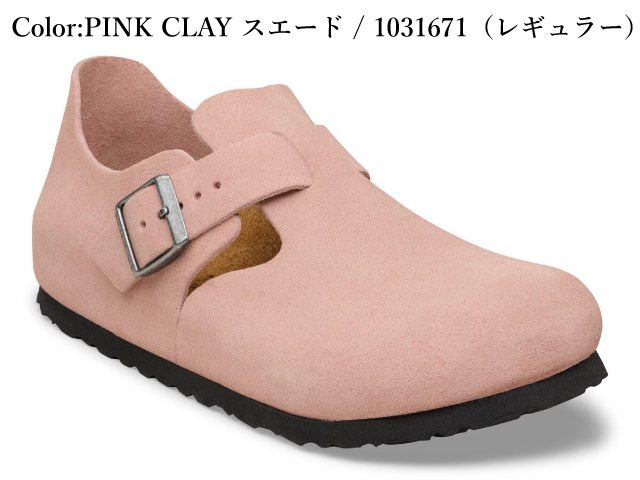 BIRKENSTOCK（ビルケンシュトック） ロンドン ブラック ミンク ハバナ