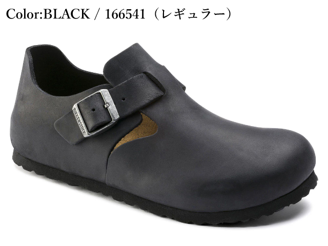 【新品未使用】ビルケンシュトック ロンドン スウェード 27cm ブラック BIRKENSTOCK（ビルケンシュトック） ロンドン ブラック ミンク ハバナ