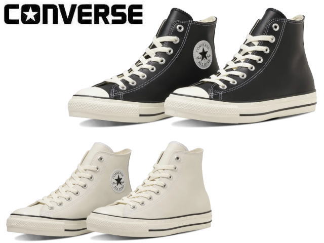 cons-31311311-1.jpg