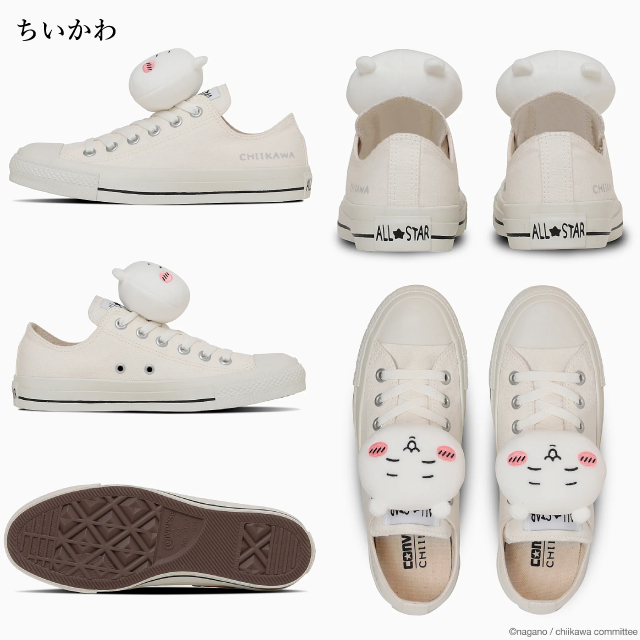 ALL STAR コンバース オールスター ちいかわ MC OX CONVERSE