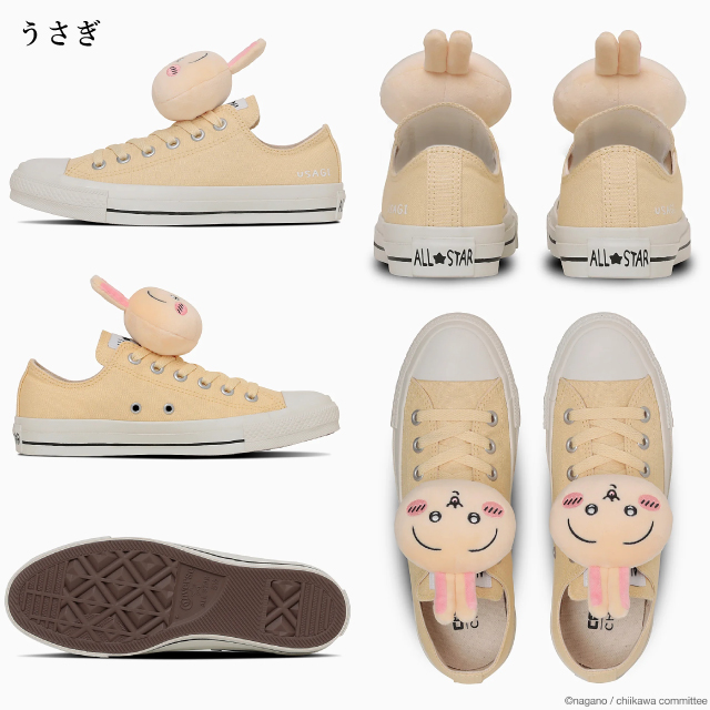 CR vanilla まとめて売り CR vanilla まとめて売り