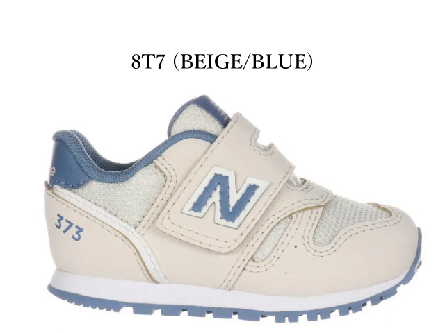 New Balance キッズスニーカー 3足セット New Balance（ニューバランス） キッズ スニーカー 373 new balance