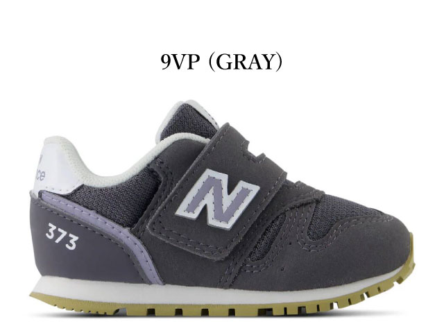 New Balance（ニューバランス） キッズ スニーカー 373 new balance