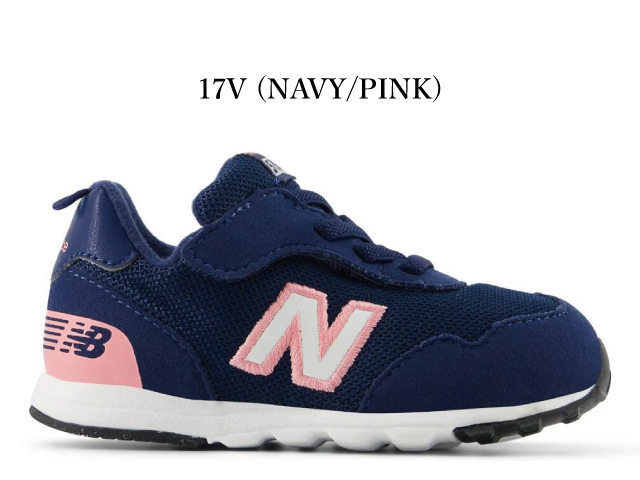 New Balance（ニューバランス） キッズ スニーカー 515 new balance