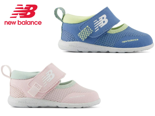 �j���[�o�����X �x�r�[ �T���_�� 208 new balance IT208F �t�@�[�X�g�V���[�Y �q���C �s���N �u���[  NB