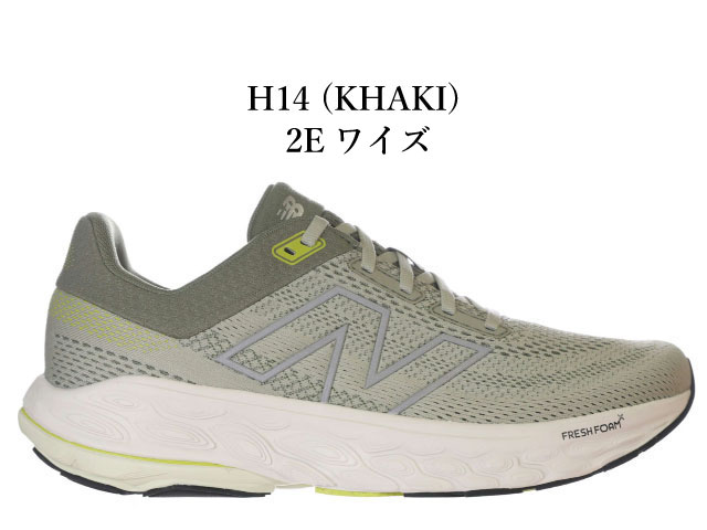 New Balance（ニューバランス） スニーカー メンズ 860 フレッシュ