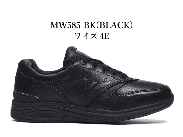 mw585bk-1-4e.jpg