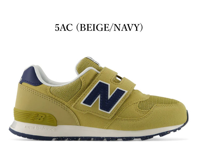 New Balance 313 キッズシューズ 8 US / 15 JAPAN New Balance（ニューバランス） キッズ スニーカー 313 new balance