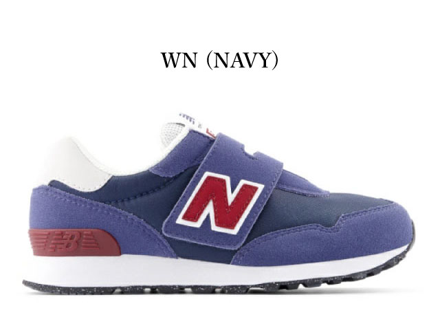 【新品】ニューバランス　new balance キッズPV515BL Wパープル New Balance（ニューバランス） キッズ スニーカー 515 new balance