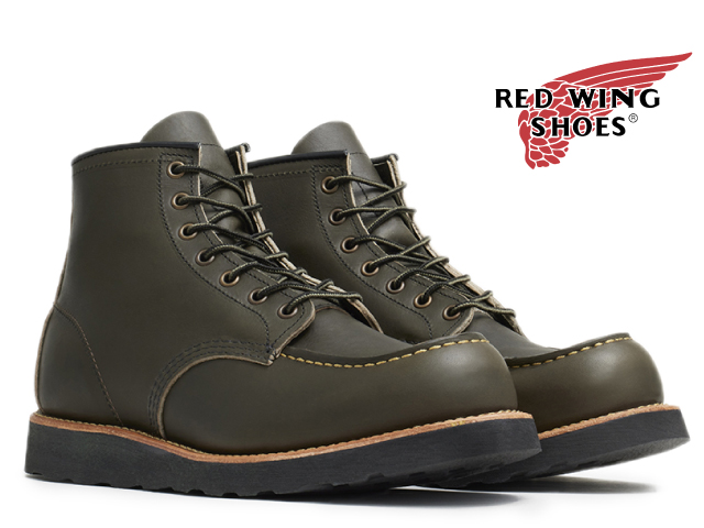 rw-8828-1.jpg