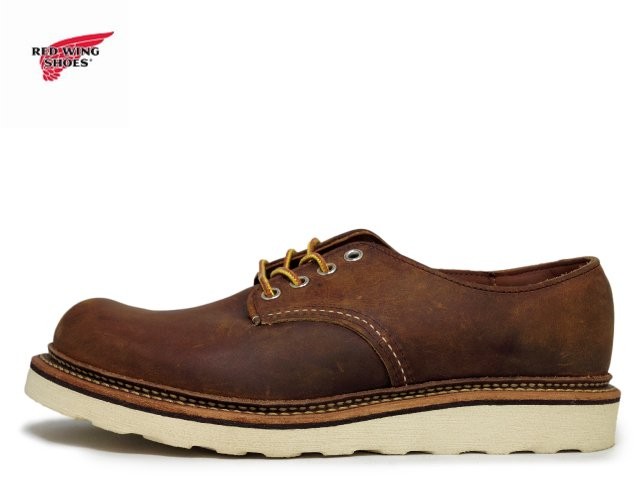 レッドウィング ワーク オックスフォード RED WING 8005 WORK OXFORD