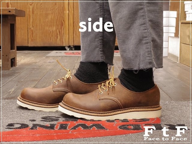 珍しい RED WING/8005/US11/29cm/ラフアンドタフ/オックスフォード