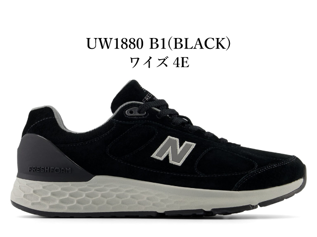 国内配送 New Balance UW1880 G1 GRAY uw1880g1_16.jpg
