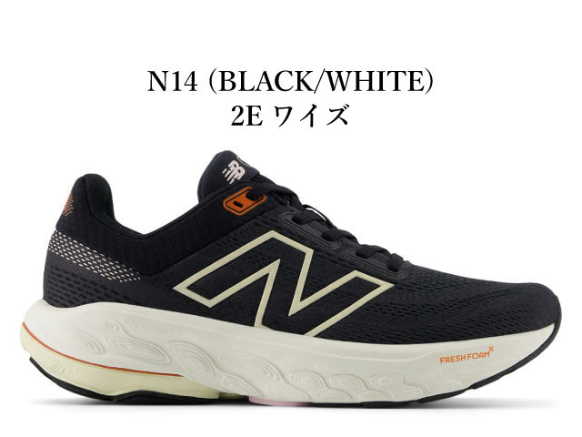w860n14-1-2e.jpg