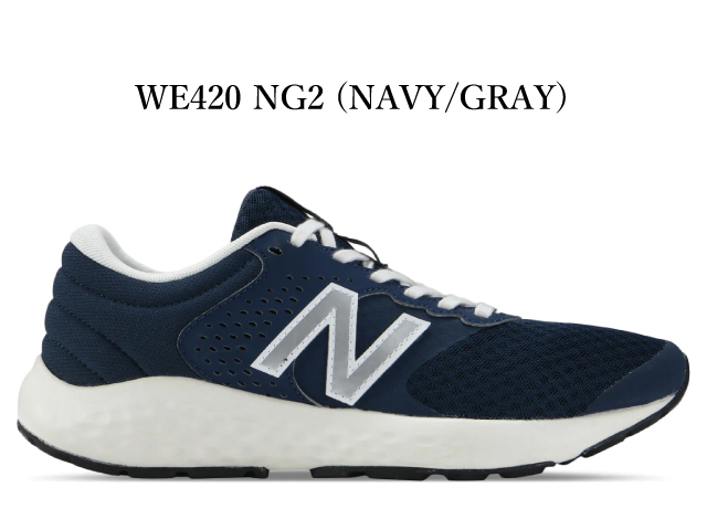 【選べるカラー】WE420 ブラック グレー ネイビー ピンク ニューバランス スニーカー レディース ランニング 420 new balance  2E 幅広