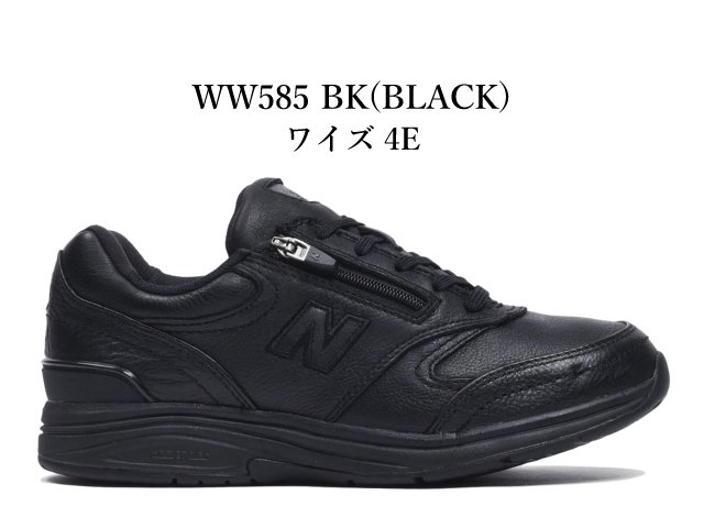 ww585bk-1-4e.jpg