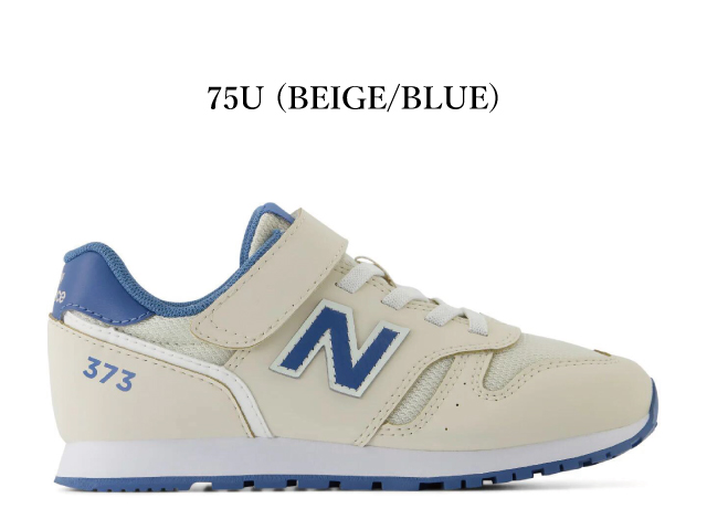 New Balance（ニューバランス） キッズ スニーカー 373 new balance