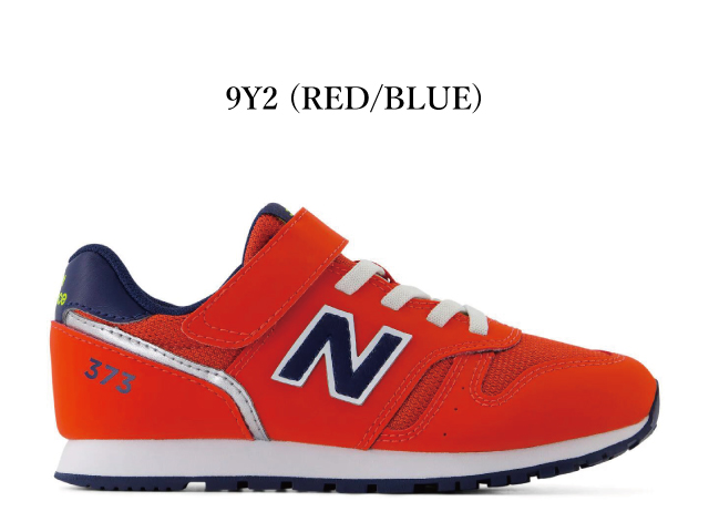 New Balance（ニューバランス） キッズ スニーカー 373 new balance