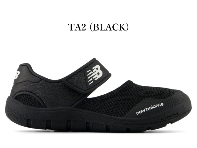 New Balance（ニューバランス） キッズ サンダル 208 new balance Y208